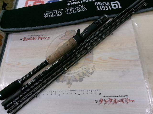 ワイルドサイド WSC611MH-5｜＠ベリーネット 日本最大新品中古釣具WEB
