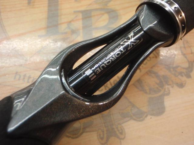 スティーズ STZ701HMHXB-XTQ｜＠ベリーネット 日本最大新品中古釣具WEB