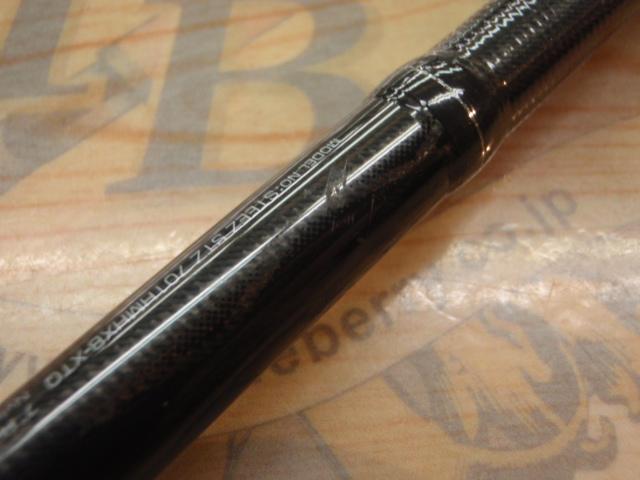 スティーズ STZ701HMHXB-XTQ｜＠ベリーネット 日本最大新品中古釣具WEB
