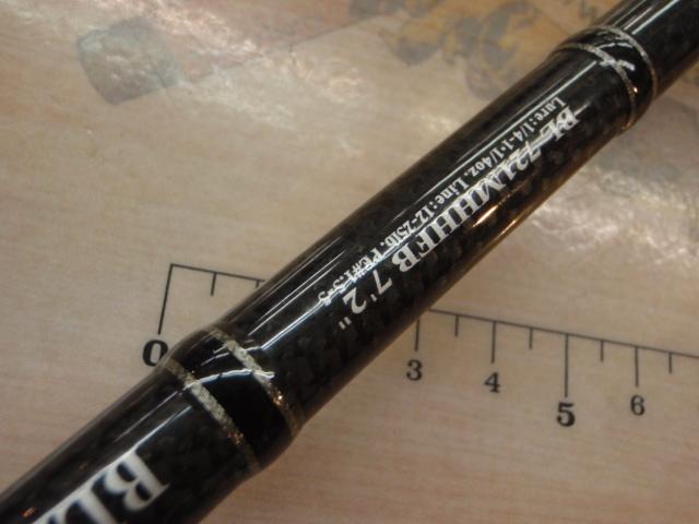 ブラックレーベル 721MHHFB｜＠ベリーネット 日本最大新品中古釣具WEB