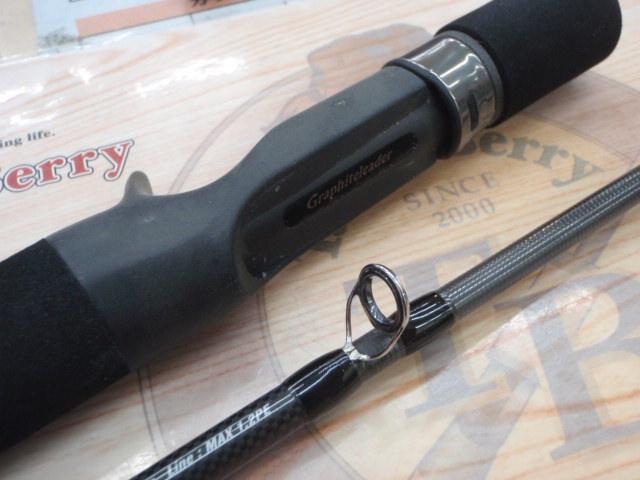 パグロUX 24GPAGUC-632ML-S