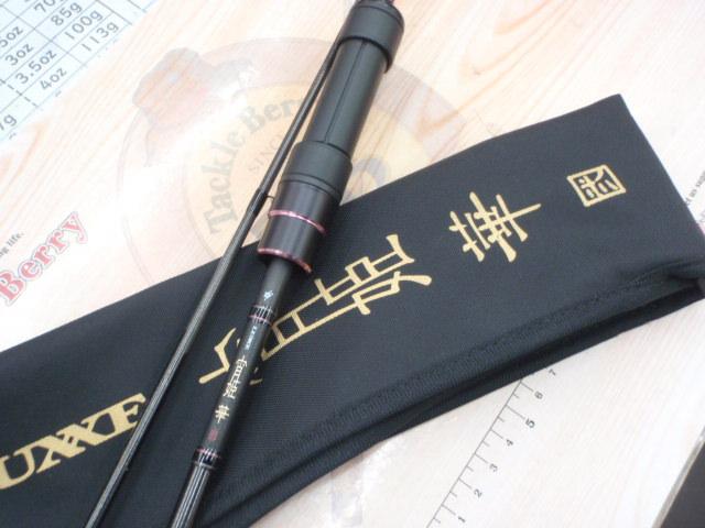 ラグゼ宵姫 華 弐 S57UL+-solid