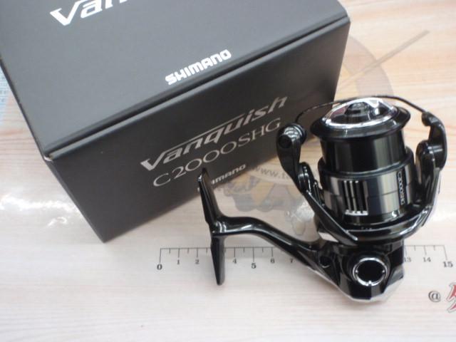 23ヴァンキッシュ C2000SHG