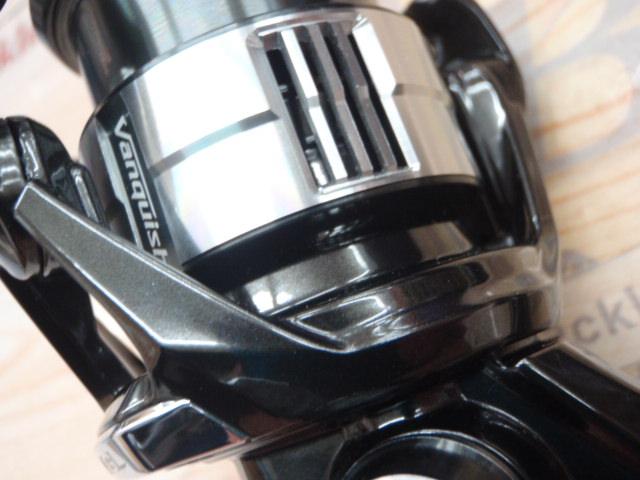 23ヴァンキッシュ C2000SHG
