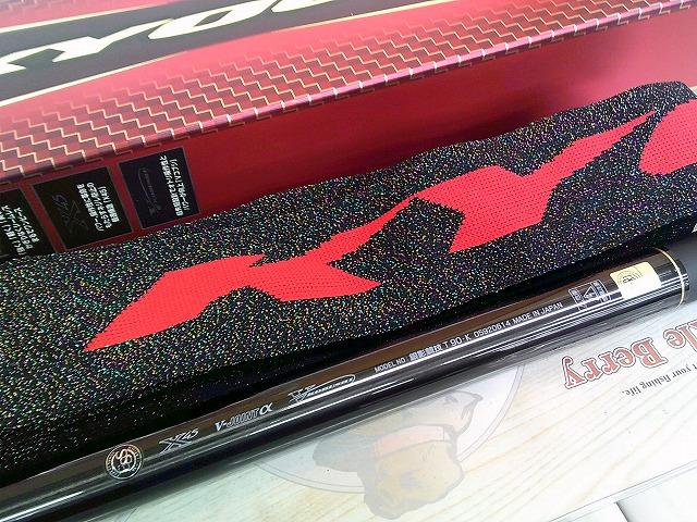 銀影競技 T90・K