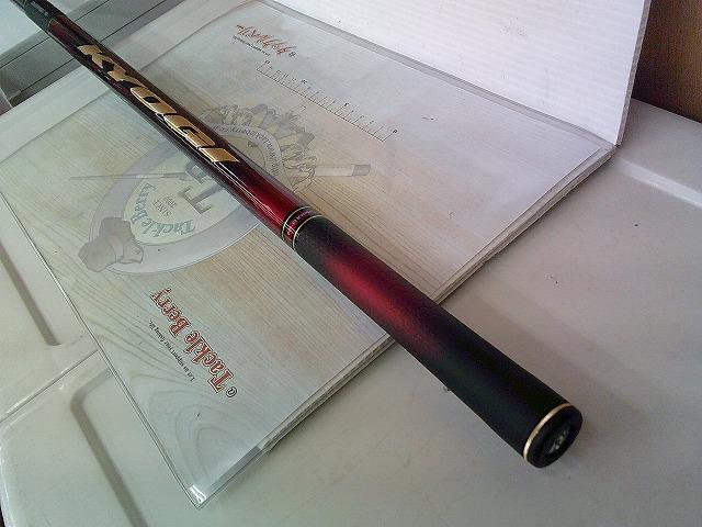 銀影競技 T90・K