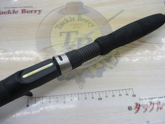 キャタリナスティック CS510B-3