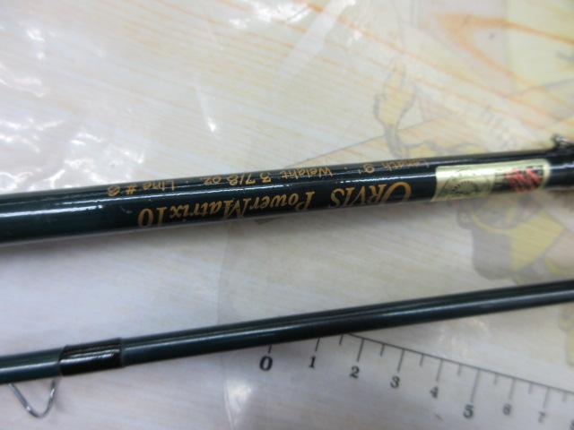TLSパワーメトリックス908-2 TIP10