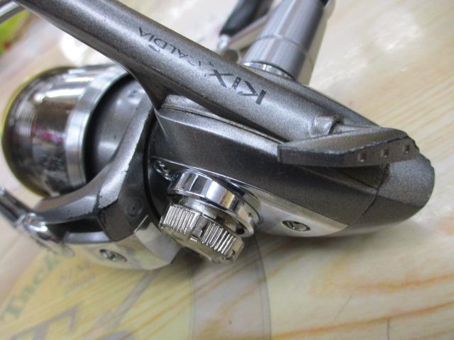 カルディアKIX 2500