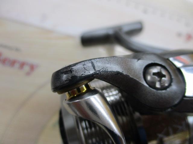 カルディアKIX 2500