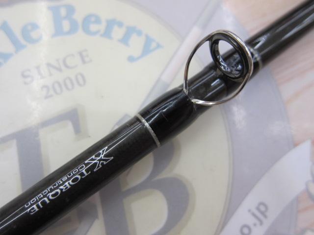 ブラックレーベル BL-PF701HFB｜＠ベリーネット 日本最大新品中古釣具