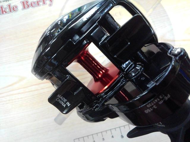 21フネXT 150PL-OP