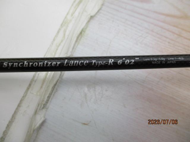 シンクロナイザーランス タイプR 6'02"