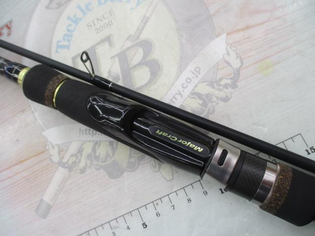 スカイロード SKR-S862E