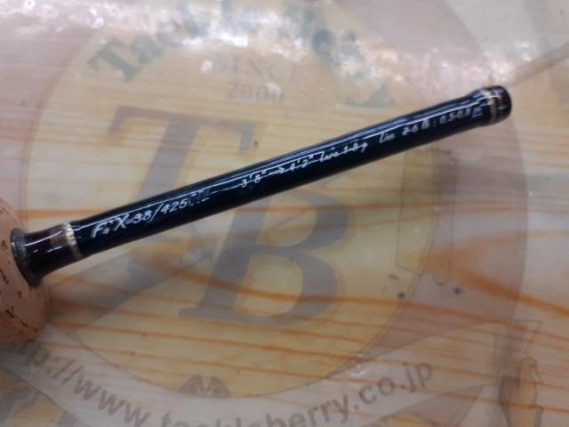 ファインテール FTX-38/425UL