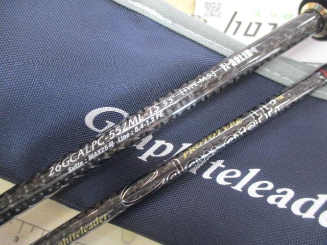カラマレッティープロトタイプ 26GCALPC-552ML-TS