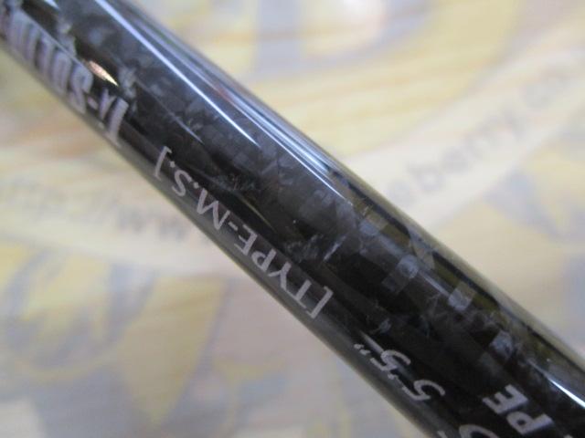 カラマレッティープロトタイプ 26GCALPC-552ML-TS