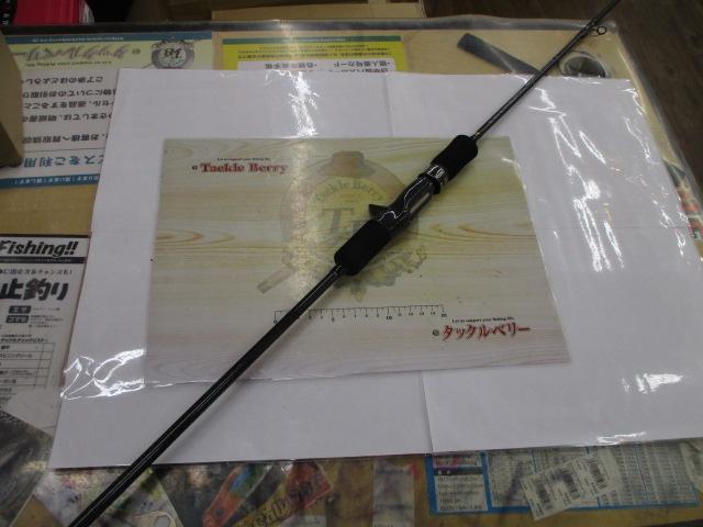 ホライゾンプログレッシブ HPG66B-H