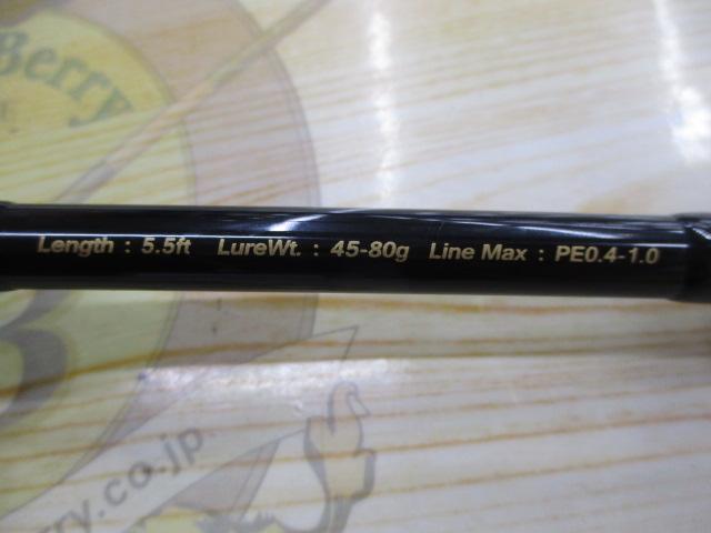 ハンドレット 55h