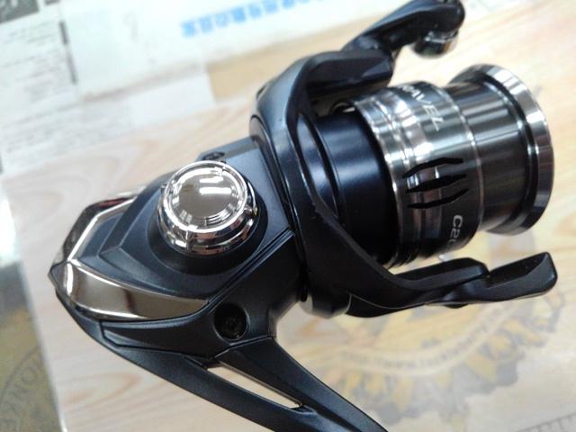 ミラベル C2000SHG