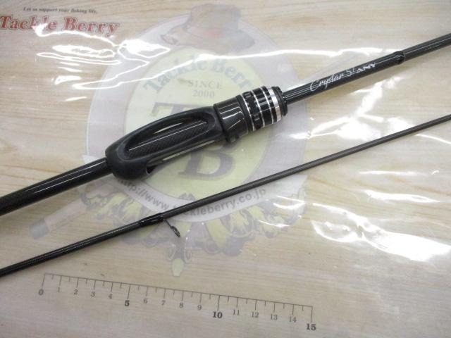 クリスター 57ANY
