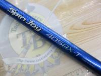 07スピンジョイ(振出)405DX-T