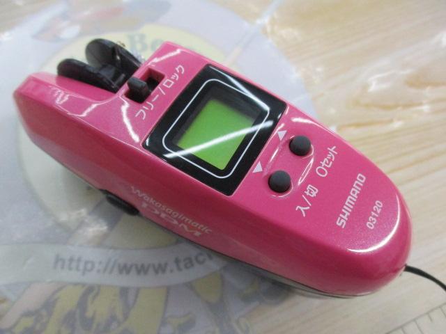 ワカサギマチックDDM(ピンク)｜＠ベリーネット 日本最大新品中古釣具