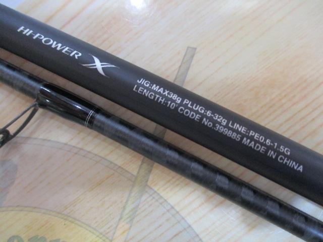 21ムーンショット S100ML