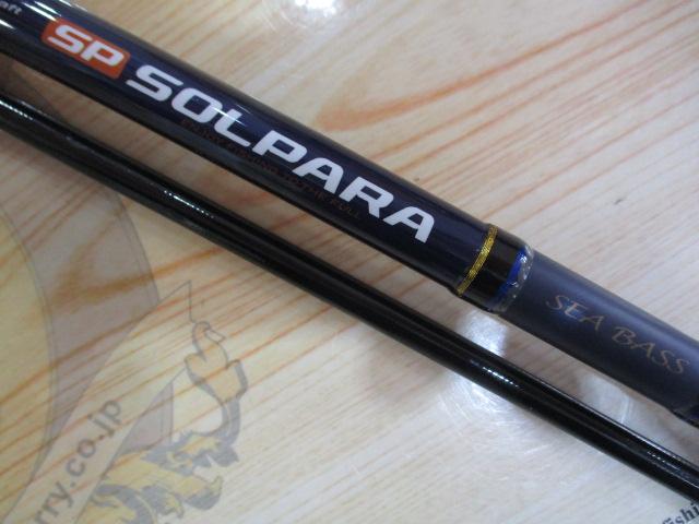 ソルパラ SPX-1062M｜＠ベリーネット 日本最大新品中古釣具WEBショップ