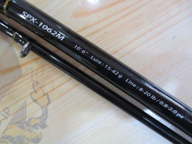 ソルパラ SPX-1062M｜＠ベリーネット 日本最大新品中古釣具WEBショップ