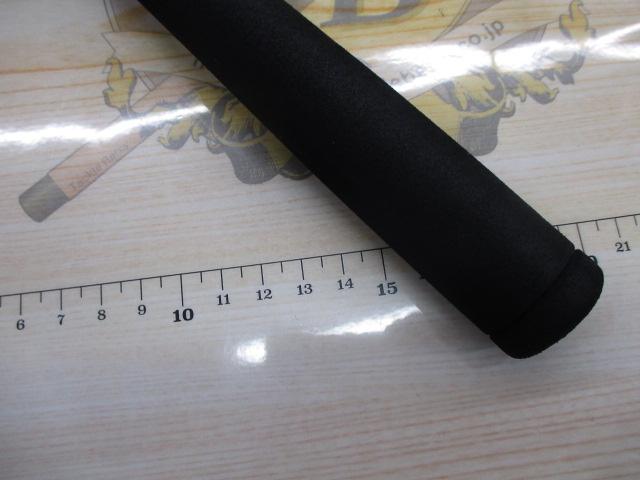 ハードロックX 90MH・K｜＠ベリーネット 日本最大新品中古釣具WEBショップ