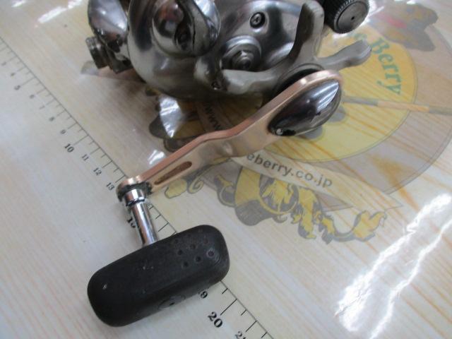 99電動丸 3000XH