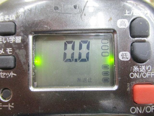 99電動丸 3000XH