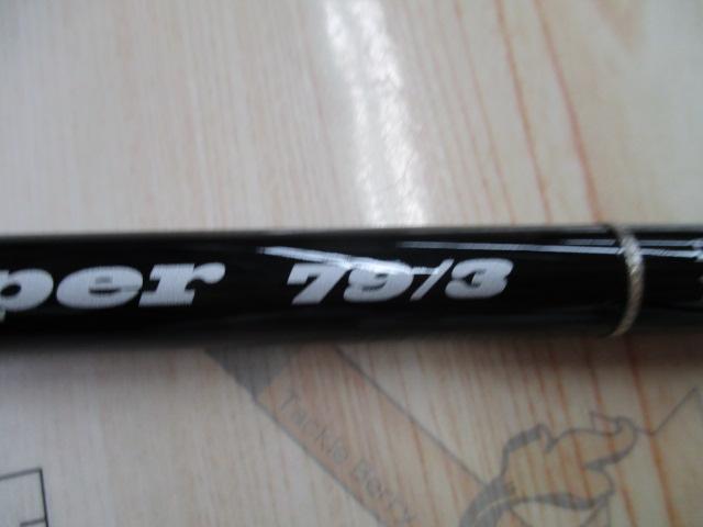 ブルースナイパー 79/3