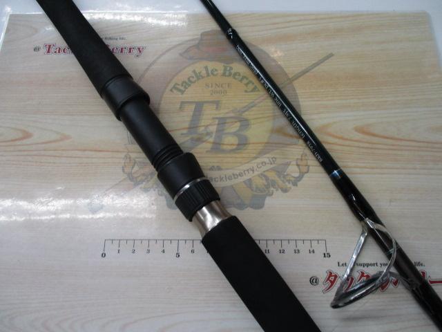 ブラックヘラクレス BKH-795S