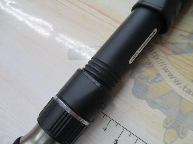ブラックヘラクレス BKH-795S