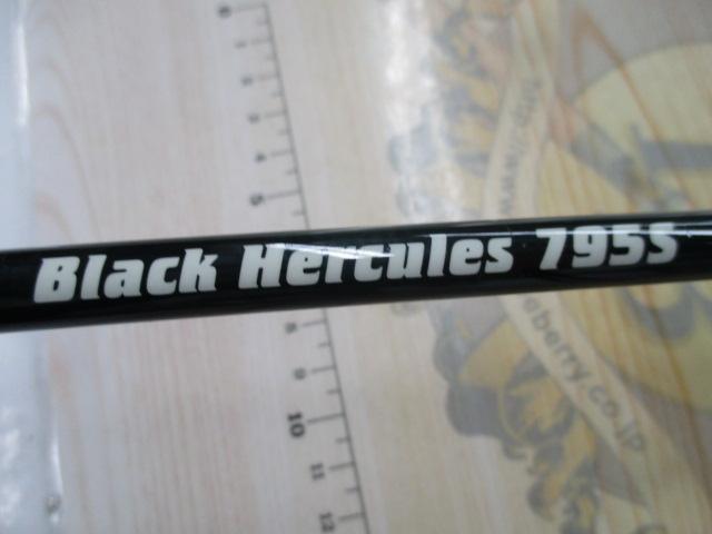 ブラックヘラクレス BKH-795S