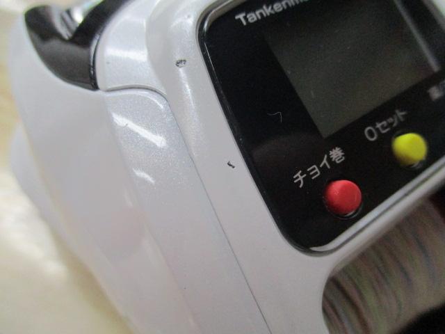 12プレイズ 1000