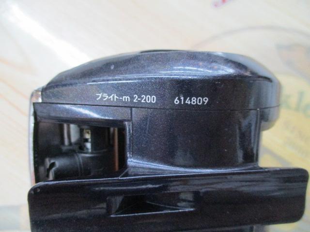 ライトゲームXICV 150H