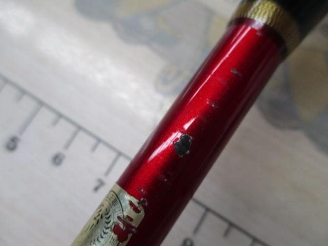 ネルビオ タイプⅣ 180