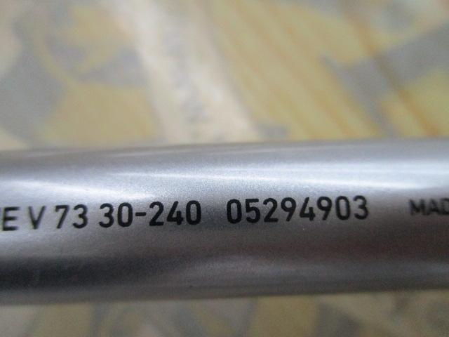 フネ V73 30-240