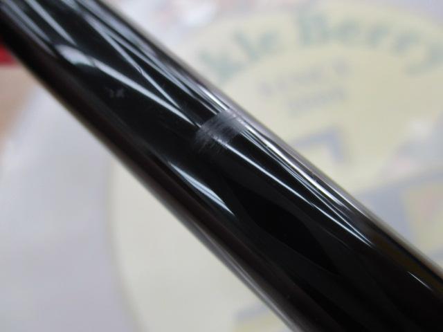 HRFエア 75ML-S・N