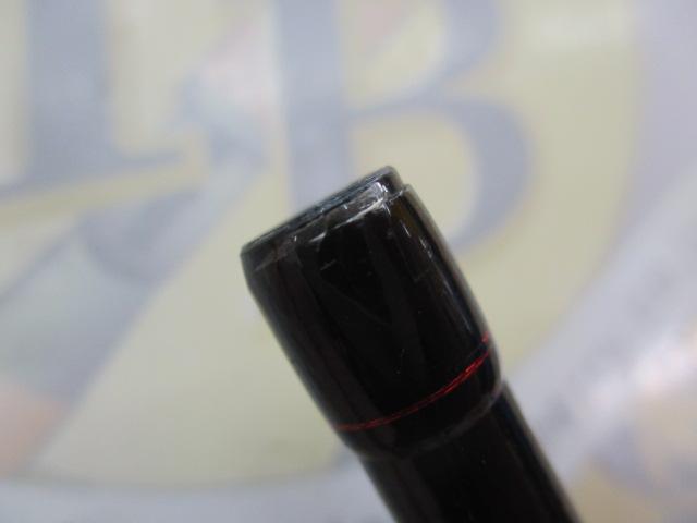 HRFエア 75ML-S・N