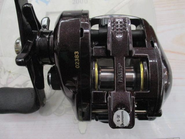 09スコーピオンXT 1500-7｜＠ベリーネット 日本最大新品中古釣具WEB