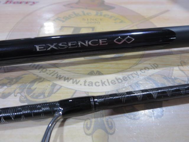 22エクスセンスインフィニティ S96ML
