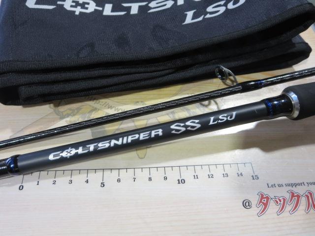 コルトスナイパーSS LSJ96ML｜＠ベリーネット 日本最大新品中古釣具WEB