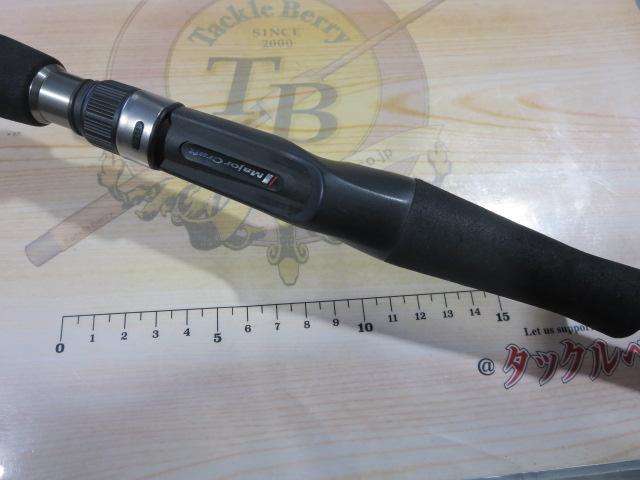 ファーストキャスト FCC-662M