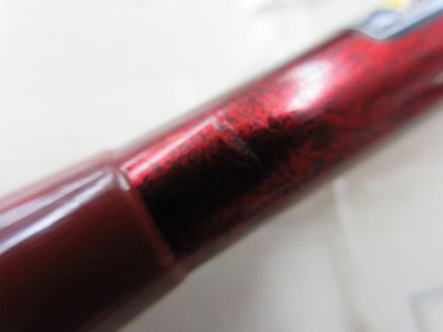 翼 17