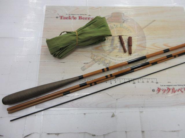 枯法師 11