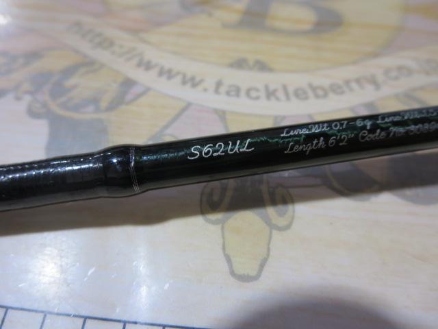 21カーディフAX S62UL